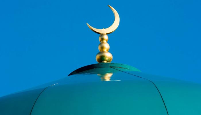 Culture islamiche, arabo